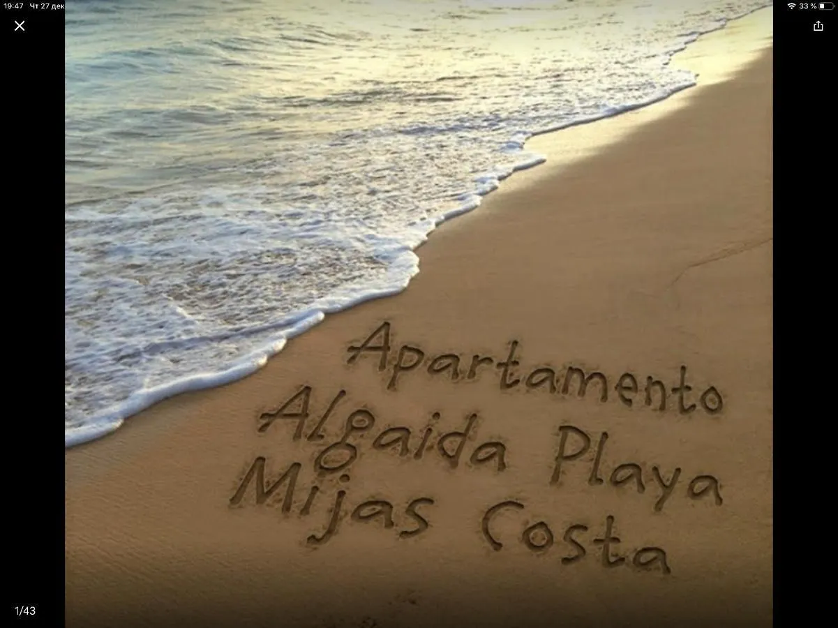 Apartamento Club Algaida Beach Lejlighed Sitio de Calahonda